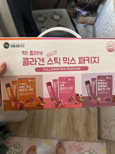 karseell collagen бишкек цена: Коллаген, Для улучшения кожи, Для взрослых, Для женщин, Для пожилых, Южная Корея, Новый