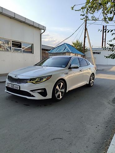Kia: Kia Optima: 2018 г., Седан — 7