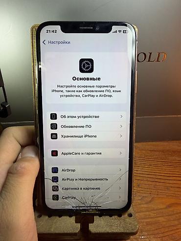 redmi 7 not: Redmi, Redmi 7, Б/у — 9