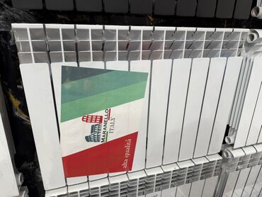шланг на теплый пол: Секционный радиатор отопления Maranello Italy, предназначенный для