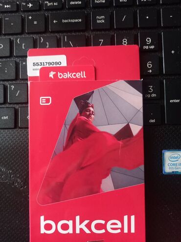 SİM-kartlar: Nömrə: ( 050 ) ( 2105406 ), Yeni — 7