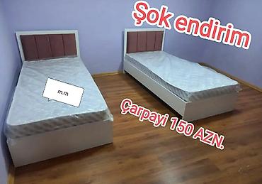 usaq carpayi: Oğlan və qız üçün, Yeni, Çarpayı, Bazalı, Matras ilə, Siyirməsiz — 7