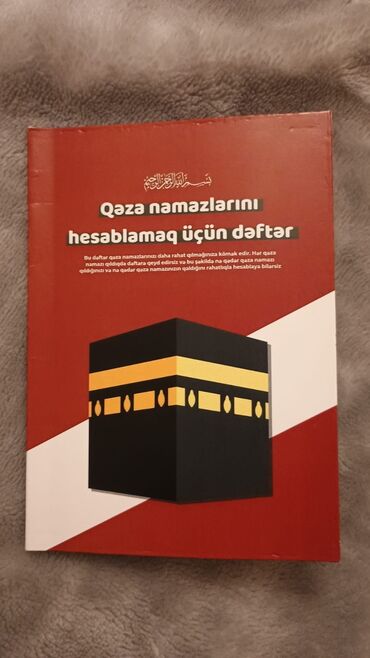 dəftər üzləri defter uzleri: Qəza Namazı Dəftəri. Artıq Qəza Namazlarını Rahatlıqla Hesablaya