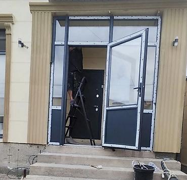 уплотнител: Алюминиевые оконно-дверные конструкции под ваш проект - Панорамные — 4