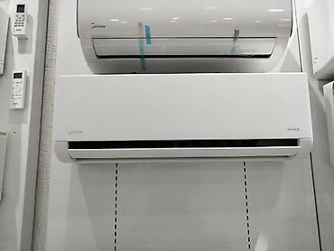 Split system air conditioners: Настенный кондиционер Gree Инверторный, Охлаждение — 9