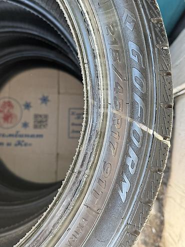 фрикционы: Шины 215 / 45 / R 17, Зима, Новый, Комплект, Легковые, Goform — 2