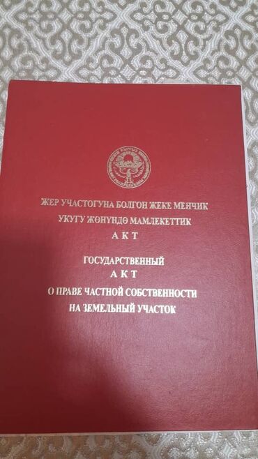 дом на озёрном: Дом, 93 м², 4 комнаты, Собственник, Косметический ремонт