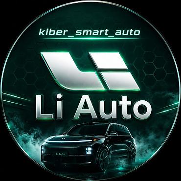 android avto: Русификация корейских и китайских автомобилей Что делаем: - — 3