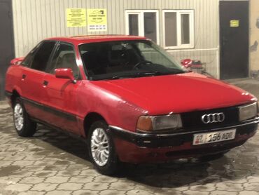 рулевая рейка ниссан сефиро: Audi 80: 1989 г., 2.3 л, Механика, Газ, Седан