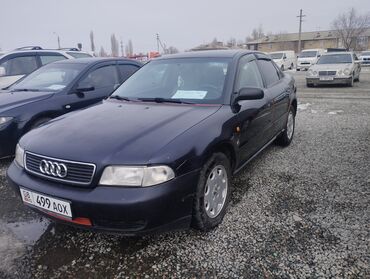Audi: Audi A4: 1996 г., 1.8 л, Механика, Бензин, Седан