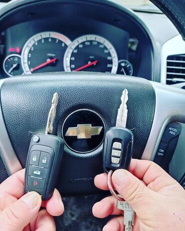 Аварийное вскрытие замков: Качественный ремонт замка зажигания Хонда Тойота Лексус БМВ МЕРСЕДЕС — 15