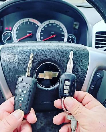 Ключи: Ключ Новый, Оригинал, Китай at lalafo.kg — 5 Ключи: Ключ Новый, Оригинал, Китай — 5