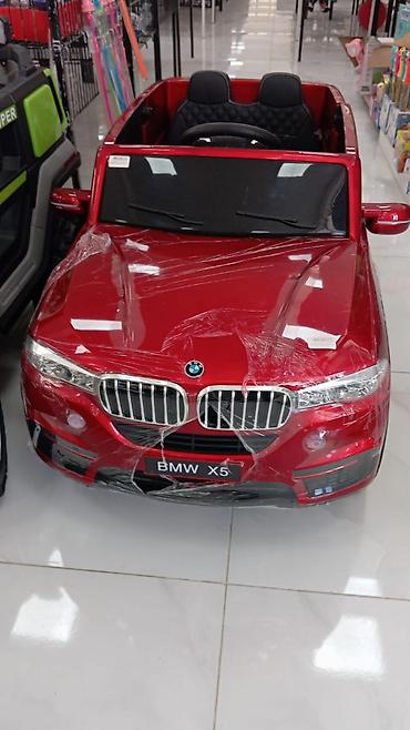 Uşaq üçün elektrik maşınları