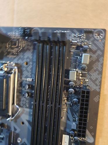 Материнские платы: Материнская плата, LGA1200, ATX, Для ПК — 8