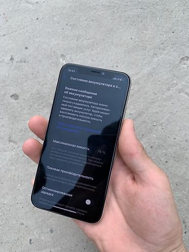 iphone sx: Менял экран ( в истории обслуживание экран как оригинал ) остальное — 4