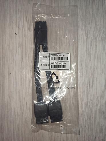 socket 1155: Фирменный переходник питания ASUS (парт-номер 191200).Этот кабель — 1