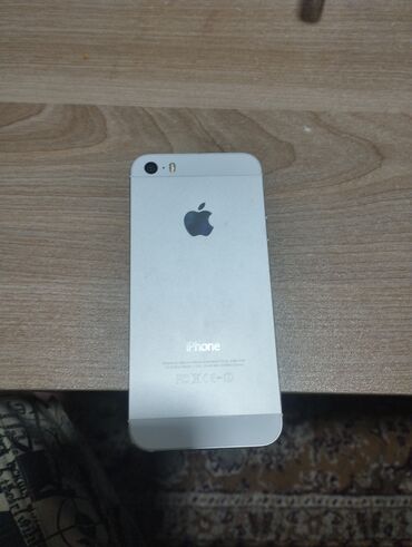 iphone 7 qiyməti: IPhone 5s, 16 GB, Gümüşü, Barmaq izi