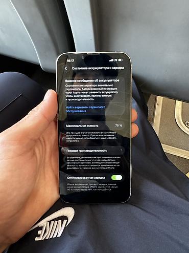 iphon 14 pro: IPhone 13 Pro, Б/у, 256 ГБ, Белый, Чехол, 78 % — 9