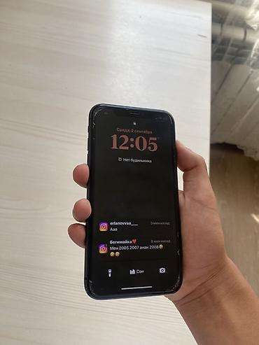 redmi 10 note pro: IPhone 11, черный - Экран 6.1" Liquid Retina HD (IPS), True Tone — 2