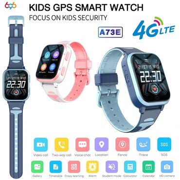 Наручные часы: Детские GPS Смарт часы, 4 G с Видеозвоноком от 2990 и выше