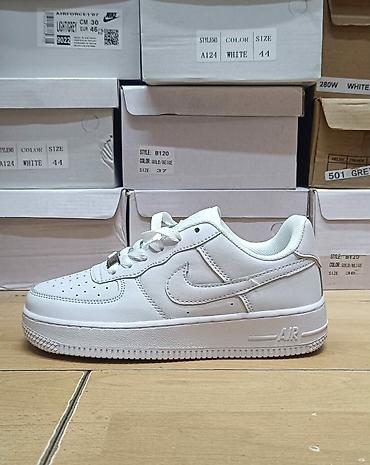 mekano: Nike air force AF1 dečije patike NOVO Novo Brojevi 31 do 36 fb Moja — 5