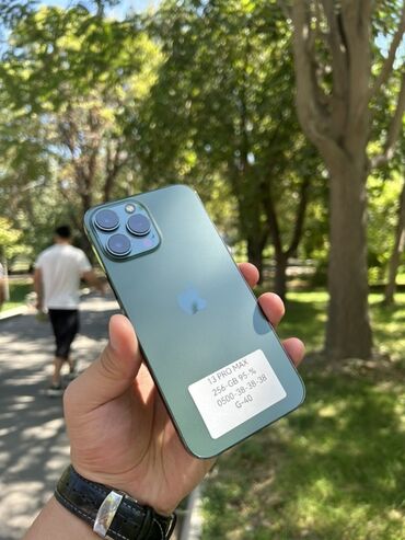айфон в рассрочку бишкек: IPhone 13 Pro Max, 256 ГБ, Alpine Green