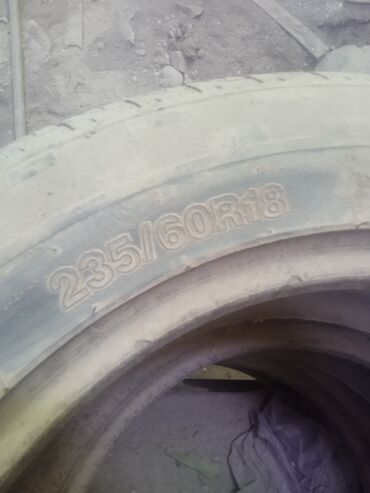 купить резину на москвич: Летние автомобильные шины 235/60 R18 - Размер: 235/60R18 (ширина 235
