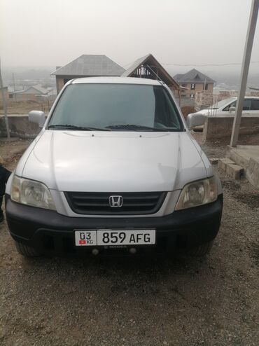 купить хонда срв: Honda CR-V: 2000 г., 2 л, Автомат, Бензин, Кроссовер