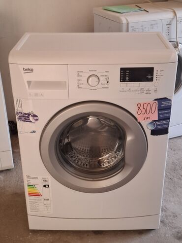 кофемашина с автоматическим капучинатором для дома: Стиральная машина Beko, Б/у, Автоматические, До 5 кг, Полноразмерная