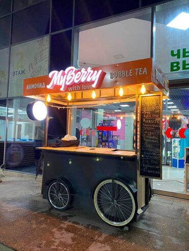 Другое оборудование для бизнеса: Срочно Продается готовый действующий бизнес! Полностью укомплектован