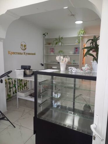Холодильные витрины: Кондитерские, Новый