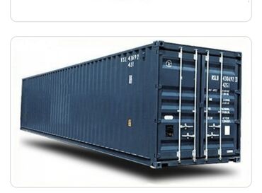 гараж для машины купить: Куплю морской контейнер 40 тонн в городе Каракол. 150.000 сом или