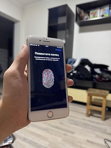 tcl c755: IPhone 8 Plus, 64 ГБ - Модель: iPhone 8 Plus (MQ982LL/A) - Память: 64 — 6