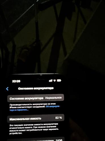 i̇phone 8 plas: IPhone 15 Pro, 128 GB, Natural Titanium, Face ID — 5