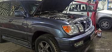 e 303: Ремонт блок ABS LX470, GX470, 4Runner, LS — 2