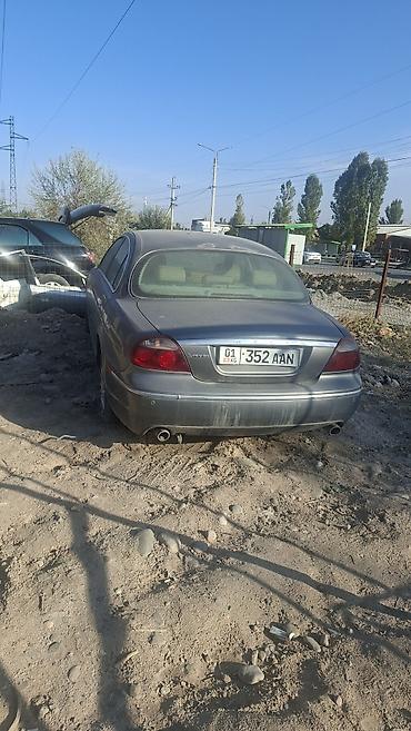 Jaguar: Jaguar S-type: 2004 г., Седан — 4