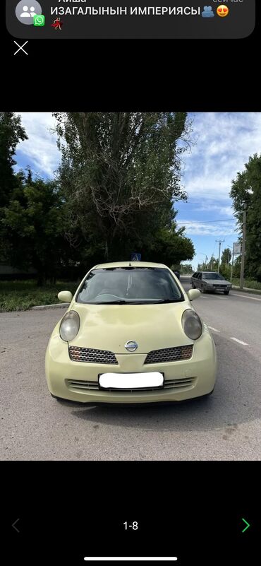 машина ниссан примера: Nissan March: 2003 г., 1.3 л, Автомат, Газ