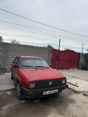 project gr: Volkswagen Golf: 1991 г., Хэтчбэк — 1