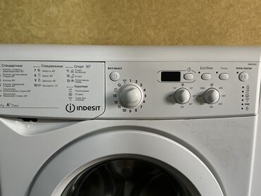 ремонт стиральной машины беловодск: Стиральная машина Indesit, Б/у, Автоматические, До 5 кг, Полноразмерная