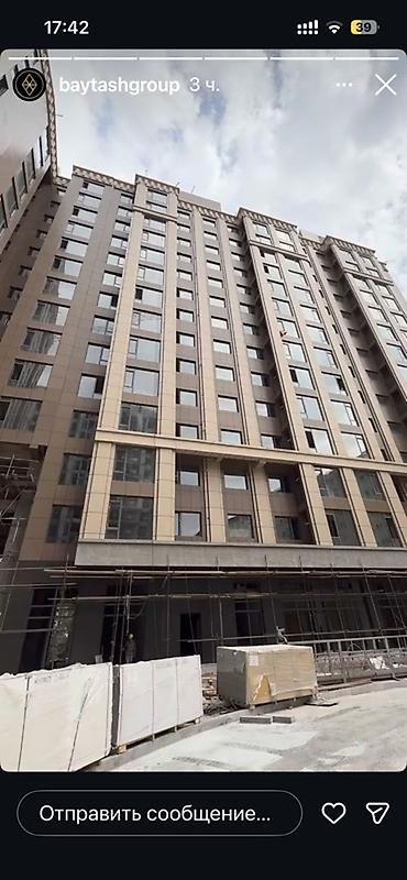 элитную: От собственника Продается 1кв 56 кв в жил комплексе Байташ сити, дом — 5