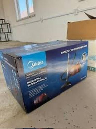 sky vision: Обычный пылесос Б/у Midea Тип пылесборника: Контейнер Полная оплата — 3
