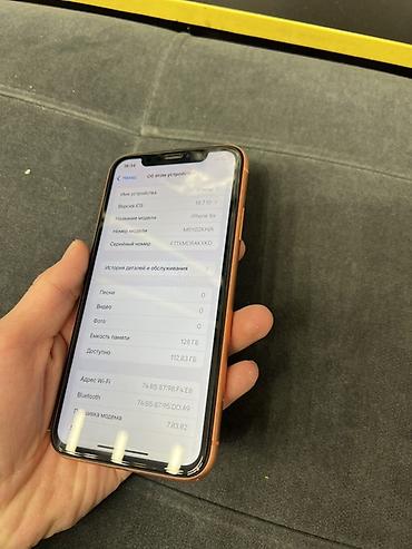 обмен на xr: IPhone XR, 128 ГБ, цвет оранжевый без фейс экран батарея Ориг — 3