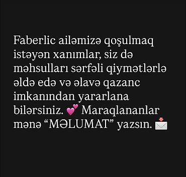 maqintafon kaset: Faberlic ailəmizə qoşulmaq istəyən xanımlar, siz də məhsulları sərfəli — 1