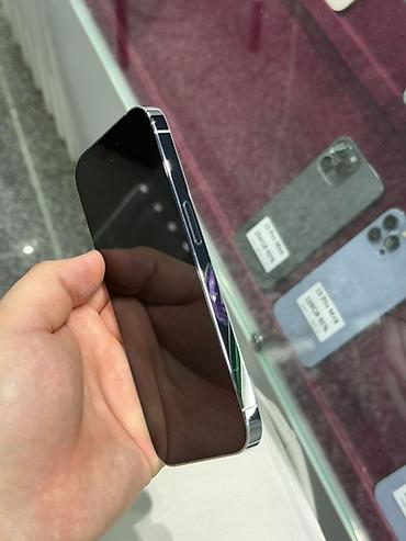 lalafo iphone 8: IPhone 14 Pro, Б/у, 256 ГБ, Серебристый, Защитное стекло, Чехол, Кабель, В рассрочку, 90 % — 4