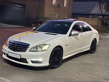 Mercedes-Benz S-class AMG: 2006 г., 5.5 л, Автомат, Бензин, Седан at lalafo.kg Mercedes-Benz S-class AMG: 2006 г., 5.5 л, Автомат, Бензин, Седан