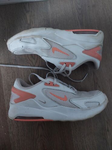 push up helanke novi sad: Nike, 40, color - White
