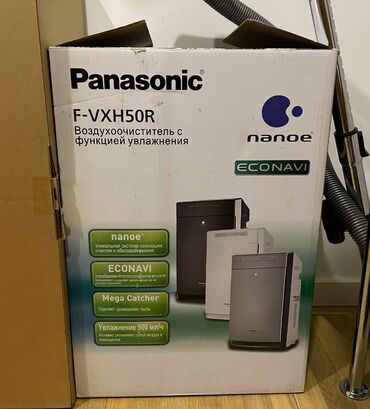 Воздухоочистители: Воздухоочиститель Panasonic До 50 м², НЕРА