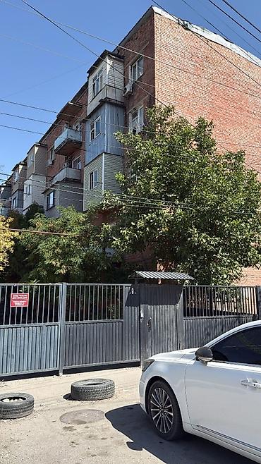 1 bedroom: 1 комната, ул. Ахунбаева / Бакаева Агентство недвижимости, Без животных, от 1 месяца, от 3 месяцев, от 6 месяцев, С мебелью частично — 1