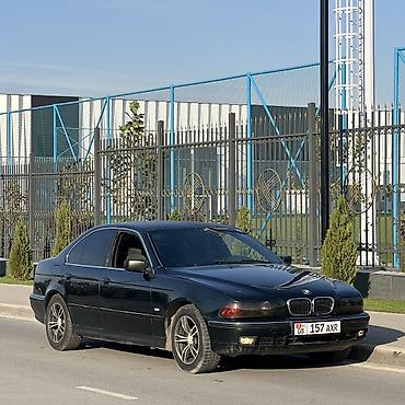 BMW: BMW 5 series: 1999 г., 2.5 л, Автомат, Бензин, Седан — 5