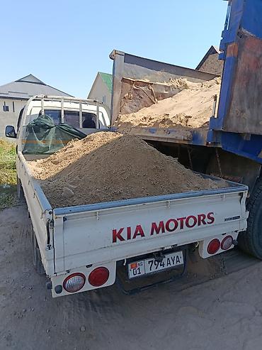 сулюкта уголь ош: Песок, Озёрный, Насыпью, Портер — 1